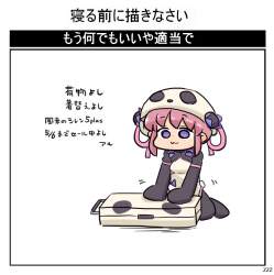 149322 B