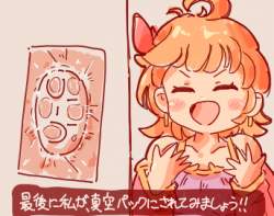 133694 B