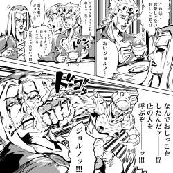 1131881 B