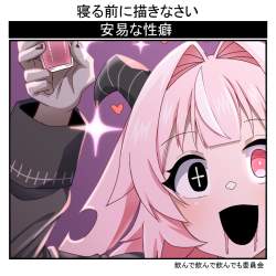 153811 B