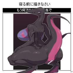 403161 B