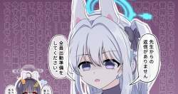 144712 B
