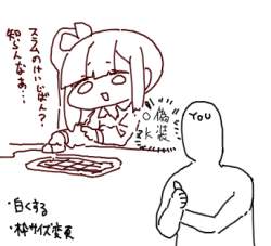 54424 B