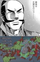 110745 B