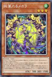 902607 B