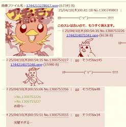 137958 B