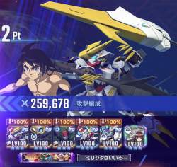 989685 B