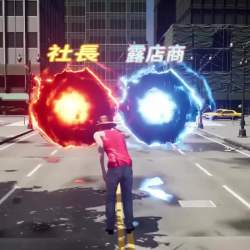3070831 B