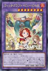 178428 B