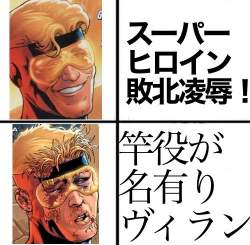 50594 B