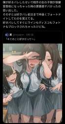 234755 B