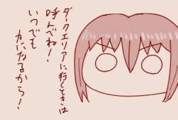 48876 B