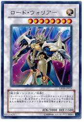 75873 B