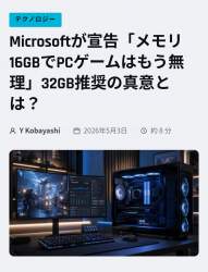 571504 B