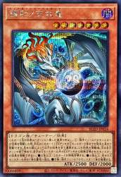 248939 B