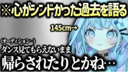 60254 B