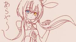 117337 B