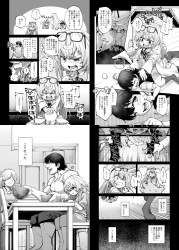 1707679 B
