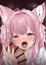 33333 B