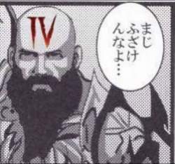 143947 B