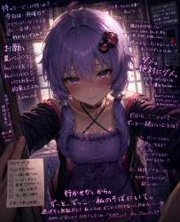 380583 B