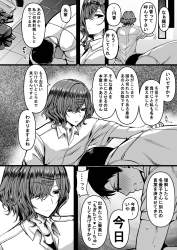 959725 B