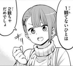 59467 B