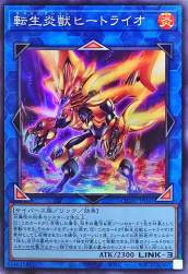218945 B