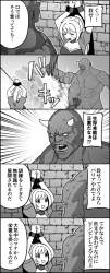 133545 B