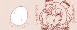 35661 B
