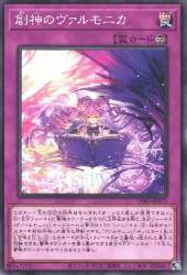 50998 B