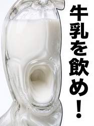 825197 B