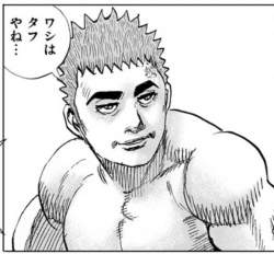 50924 B