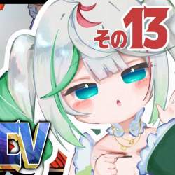 138630 B