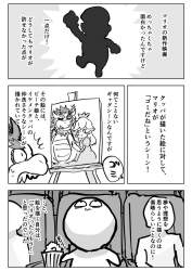 160384 B