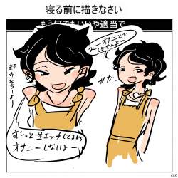 624458 B