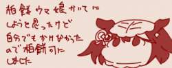 35264 B