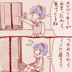 165783 B