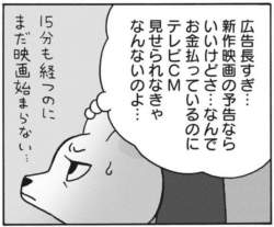 50086 B