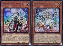 1031597 B