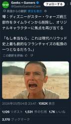 788733 B