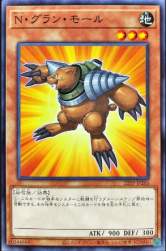 295197 B