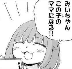 31387 B