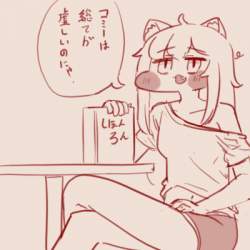 103462 B