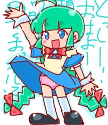 159343 B