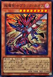 239461 B