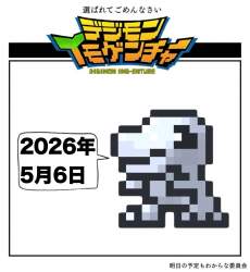 106014 B