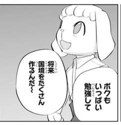 72231 B