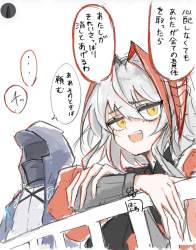 483144 B