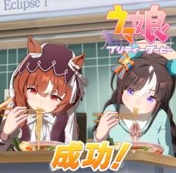 1515400 B